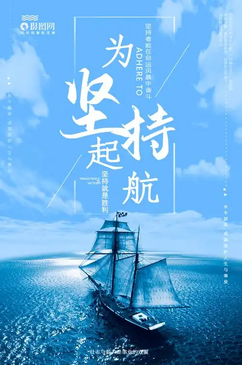 贵阳城市照明工程招标公告网站