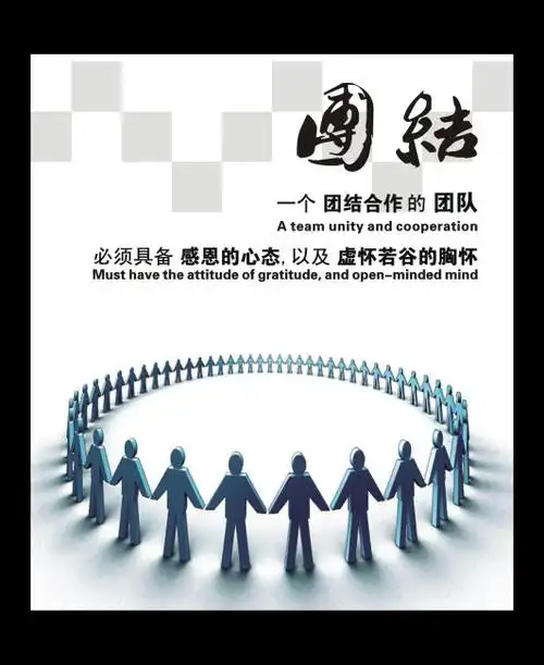 贵阳城市照明工程招标公告公示网