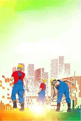 贵阳城市照明工程招标公告最新版