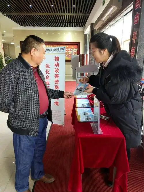 贵阳景观照明工程招标公告网