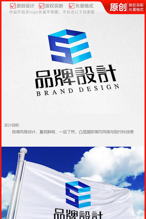 贵阳市政照明工程招标信息网