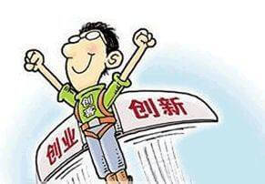 贵阳城市建筑照明工程